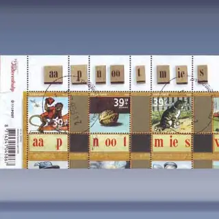 Zomerzegels (4-apr-06)