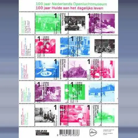 Nederlands Openluchtmuseum (2012)