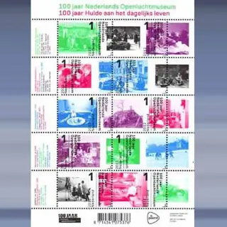 Nederlands Openluchtmuseum (2012)