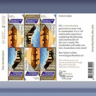 Visit Amsterdam (2012)