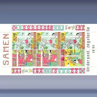 Kinderzegels (blok) (1994)