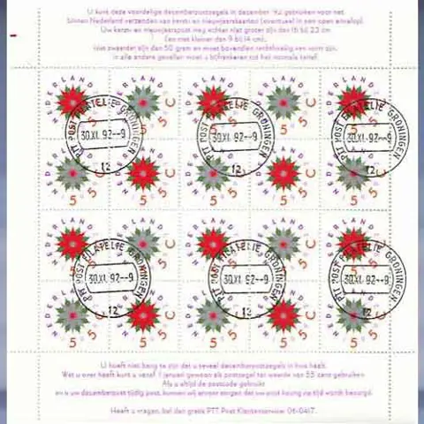 Decemberzegels (1992)