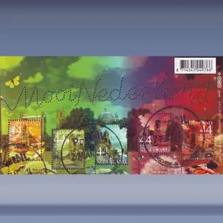 Verzamelaarsblok (5) (2007)