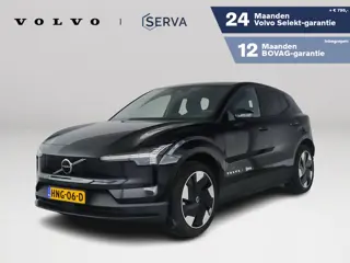 Volvo EX30 Single Motor Extended Range Plus 69 kWh | Parkeercamera | Harman Kardon | Keyless