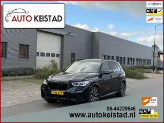BMW X5 XDrive45e INDIVIDUAL M-Sport PRO|SKY-LOUNGE|ACC|22'|H&K|HEAD-UP