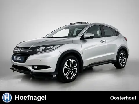 Honda HR-V 1.5 i-VTEC Executive Automaat | Navigatie | Trekhaak | Camera | Stoelverwarming | Parkeer