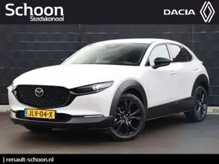 Mazda CX-30 2.0 e-SkyActiv-G M Hybrid Nagisa Automaat MHEV | Adap. Cruise | Stoelverwarming | Memory