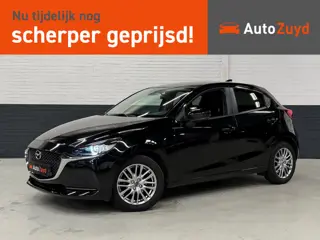 Mazda 2 1.5 Skyactiv-G Signature Camera / Navi / CarPlay / DAB / Stoel-Stuur Verwarming