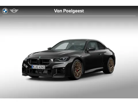 BMW M2 CS | M Carbon-keramische remmen rot | Semislick banden