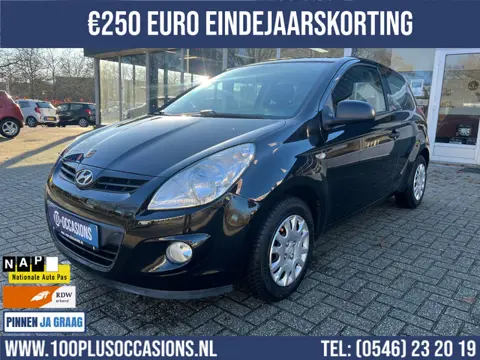 Hyundai I20 1.2 | Airco | Distributiektting | Kleine beurt + Apk | Nette auto