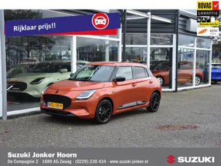 Suzuki SWIFT 1.2 Select * Blackline* Smart Hybrid