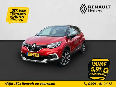 Renault Captur 0.9 TCe Intens NAVI / CAMERA / CRUISE / PDC V&A