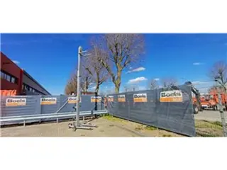 Materiaallift 5,6m 300kg (Sumner) 2118 (bj 2017)