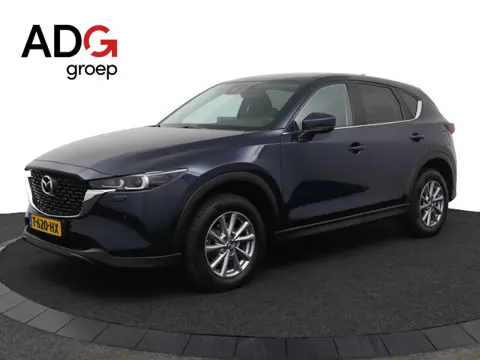 Mazda CX-5 2.0 e-SkyActiv-G M Hybrid 165 Centre-Line | Trekhaak | Stoelverwarming | Stuur verwarming