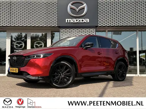 Mazda CX-5 2.0 SkyActiv-G 165 Homura Limited | 360 CAMERA | APPLE/ANDROID CARPLAY | ADAPTIEVE CRUISE