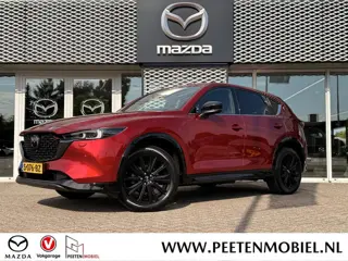 Mazda CX-5 2.0 SkyActiv-G 165 Homura Limited | 360 CAMERA | APPLE/ANDROID CARPLAY | ADAPTIEVE CRUISE
