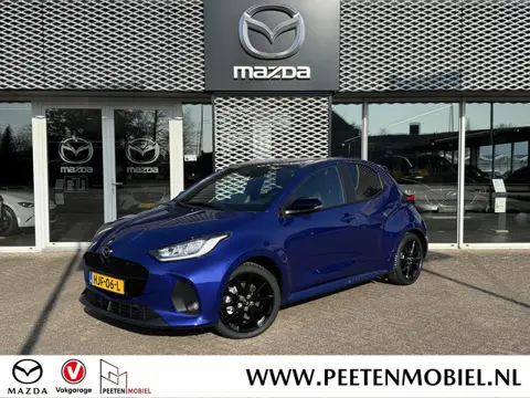 Mazda 2 Hybrid 1.5 Homura  | 4 SEIZOENS BANDEN | LEDER | STOELVERWARMING |