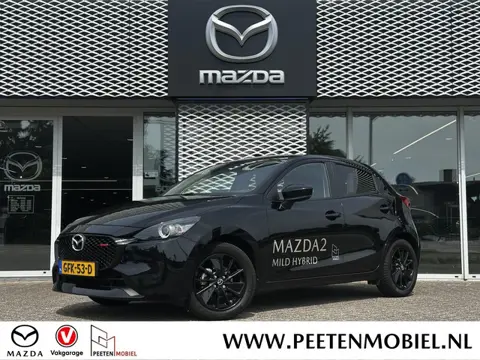 Mazda 2 1.5 e-SkyActiv-G 90 Homura | DEALERONDERHOUDEN | 4-SEIZOENBANDEN | NL-AUTO |