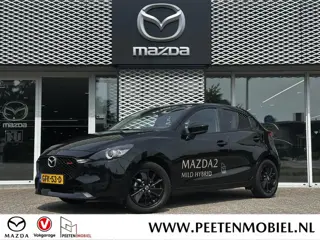 Mazda 2 1.5 e-SkyActiv-G 90 Homura | DEALERONDERHOUDEN | 4-SEIZOENBANDEN | NL-AUTO |