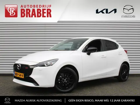 Mazda 2 1.5 e-SkyActiv-G 90PK 6MT Homura | Stuur-/stoelverwarming | Camera | Dodehoek detectie | LED