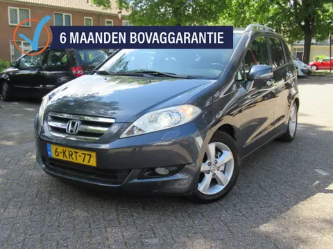 Honda FR-V 2.0i Executive NW GR.Beurt+Banden+Remmen GARANTIE + SUPERMPV!!