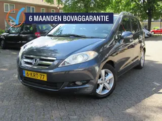 Honda FR-V 2.0i Executive NW GR.Beurt+Banden+Remmen GARANTIE + SUPERMPV!!