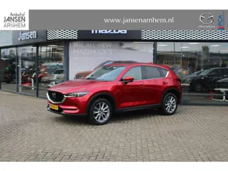 Mazda CX-5 2.5 SkyActiv-G 194 Luxury , Automaat, Trekhaak, Leder, Schuifdak, 360 Camera, Adap.Cruise
