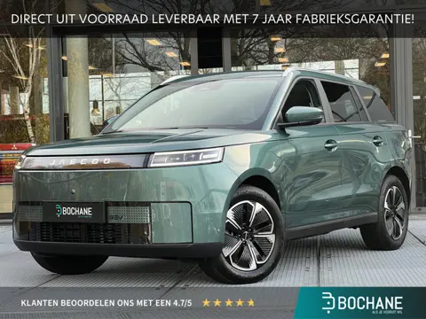 Jaecoo 5 EV Exclusive 61 Kwh | 7 JAAR FABRIEKSGARANTIE!