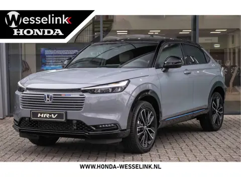 Honda HR-V 1.5 e:HEV Advance Style Plus | panoramisch dak | two tone | Apple cp/Android auto