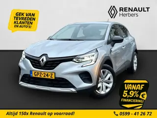 Renault Captur 1.6 E-Tech full hybrid 145 evolution NAVI / CAMERA / CRUISE / PDC VOOR&ACHTER