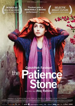 THE PATIENCE STONE filmposter.