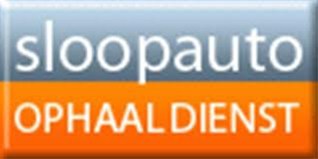 Sloopauto verkopen Den Bosch Wij kopen alle auto's op