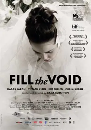 FILL THE VOID filmposter.