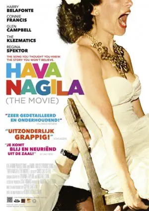 HAVA NAGILA - THE MOVIE - filmposter.