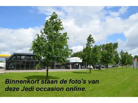 Audi Q5 Sportback S Line 50 TFSIe 220kw/299pk quattro S-tronic 7