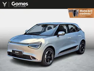 Dongfeng BOX Premium Edition 42 kWh | 360° camera | Adaptieve cruise control | Smartphone integratie