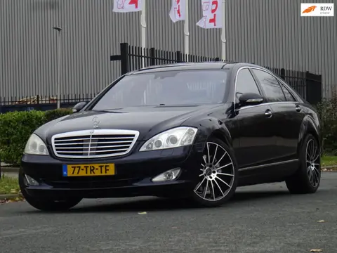 Mercedes-Benz S-klasse 500 Lang Prestige Plus FULL OPTIONS