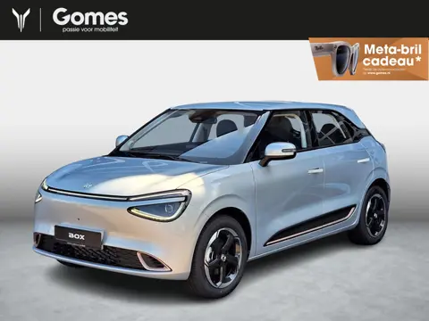 Dongfeng BOX Premium Edition 42 kWh | 360° camera | Adaptieve cruise control | Smartphone integratie