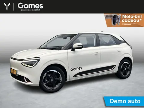 Dongfeng BOX Premium Edition | 360° Camera | Adaptieve Cruise Control | Elektrisch Verstelbare Bestu