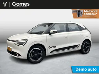 Dongfeng BOX Premium Edition | 360° Camera | Adaptieve Cruise Control | Elektrisch Verstelbare Bestu