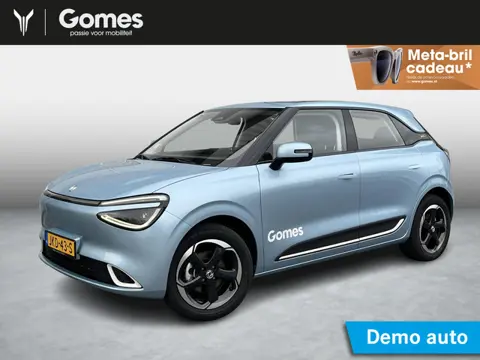 Dongfeng BOX Premium Edition | 360° Camera | Adaptieve Cruise Control | Elektrisch Verstelbare Bestu