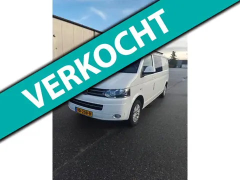 Volkswagen Transporter 2.0 TDI L2H1 DC Comfortline