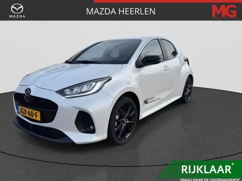 Mazda 2 Hybrid 1.5 Homura | Rijklaar | Adaptieve Cruise Control | Apple Carplay/Android Auto | All S