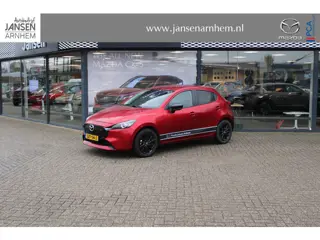 Mazda 2 1.5 e-SkyActiv-G 90 Homura , Demovoordeel €5.690-, Apple Carplay, LMV 16 Inch, Camera, PDC, 