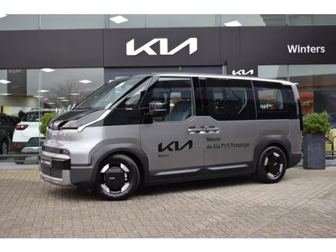 Kia PV5 L2H1 Elite Executive 71.2 kWh | Apple Carplay & Android Auto | Stoelverwarming+ventilatie+St