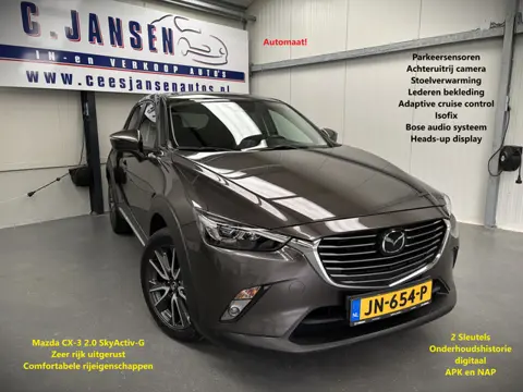 Mazda CX-3 2.0 SkyActiv-G 120 GT-M Automaat! Lederen bekleding