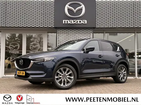 Mazda CX-5 2.0 SkyActiv-G 165 Signature | SCHUIF/KANTEL DAK | RADAR CRUISECONTROL | TREKHAAK | DEALE