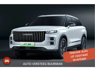 Jaecoo 7 1.5 GDI SHS-P Exclusive 90km elektrisch bereik * superzuinig * superluxe * chique parelmoer