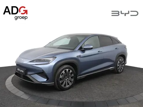 BYD SEALION 7 Comfort 82.5 kWh 482 km range (WLTP) / Stoelverwarming, stoelventilatie en  stuurwielv