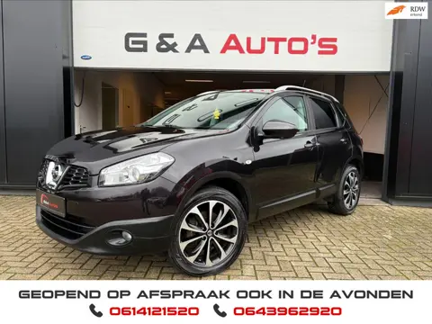 Nissan Qashqai 2.0 / 360CAMERA / CRUISE CTRL / PANO-DAK / NAVI / TREKHAAK